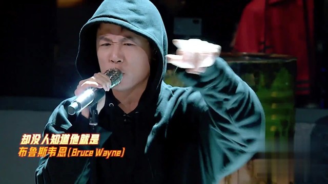 谟西Mercy - 重生 (说唱听我的2 第5期)