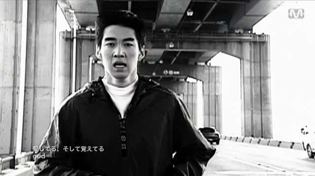 god - 我爱你我还记得你