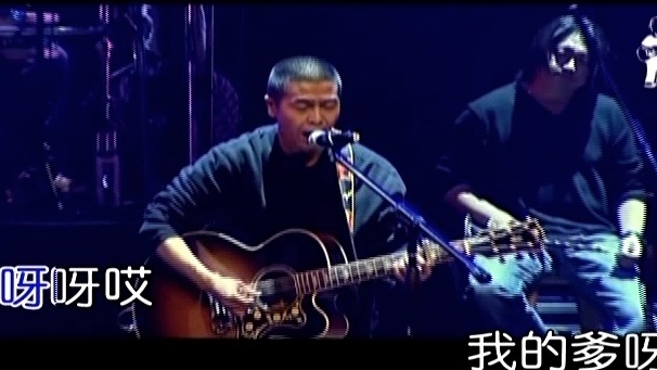 苏阳 - 凤凰 (KTV版)