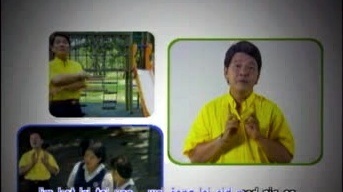 郑锦昌 - 诚意创未来 (KTV版)