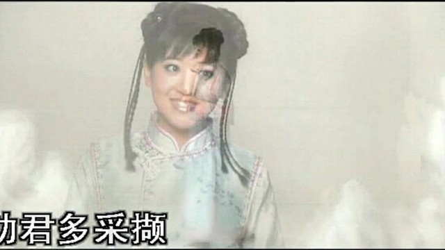 彭野新儿歌 - 古诗联唱