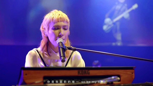 Tizzy Bac - 鞋猫夫人, Madame!!! (Live)