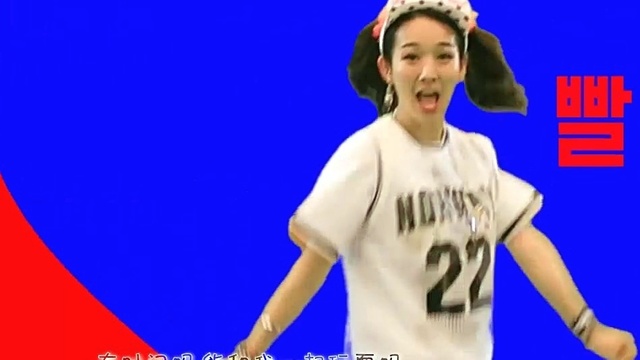 풍뎅이 - 삐삐빠빠 (PPI PPI PPA PPA)