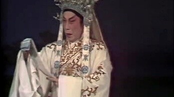 罗品超 - 【粤剧】红鬃烈马 6/7