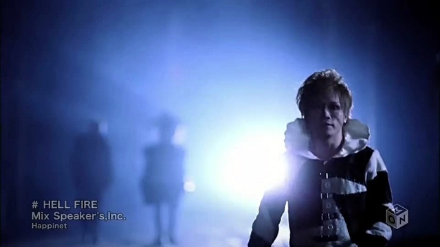 Mix Speaker's,Inc. - Hell Fire