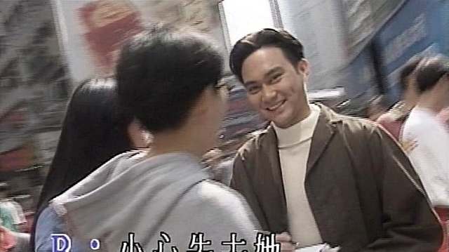 黄凯芹 - 笑话 (KTV版)