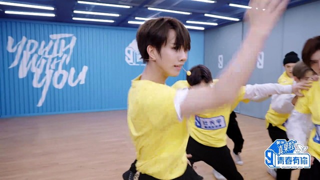 常华森 - 竹 (练习室版)(常华森/邓孝慈/杜天宇/刘隽/汪佳辰/王南钧/郑星源)