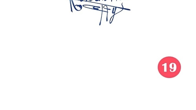 로맨틱 시티 - 아는 누나 (认识的姐姐)