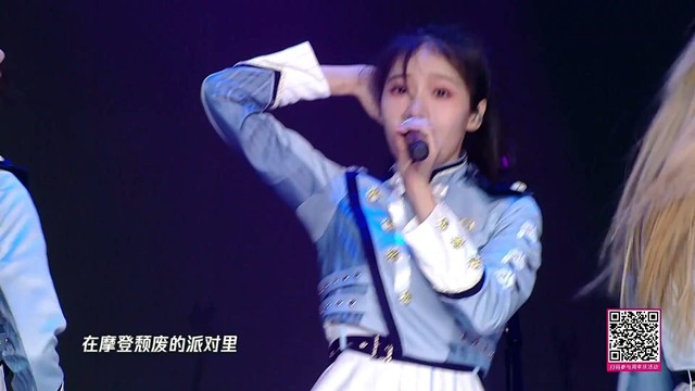 GNZ48 - 你要跳舞吗 (2020腾讯视频闪耀星光日)