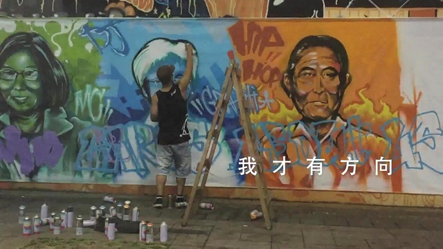 季欣霈 - 回家