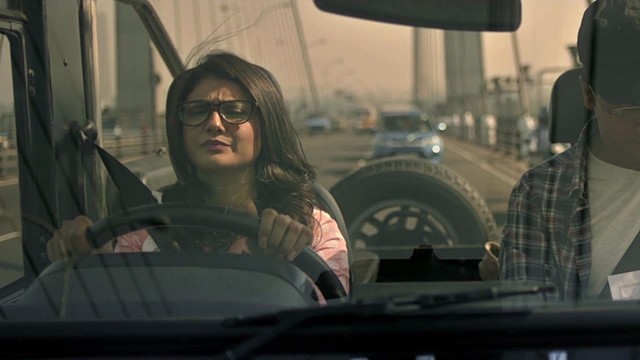 Meemo - Shohorer Upadhi (From 