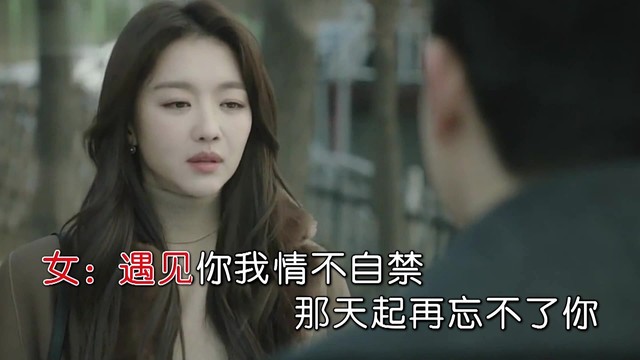 落笔 - 爱到尽头是寂寞 (对唱版)