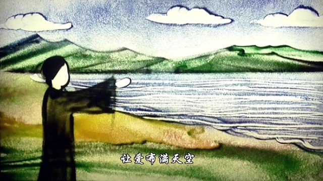 焱倾 - 江湖一少侠