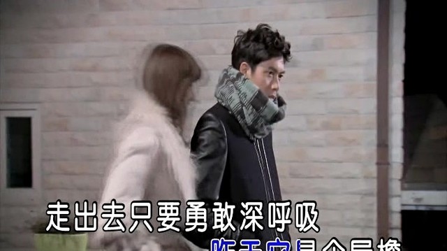 蔡淳佳 - 檐前雨 (KTV版)