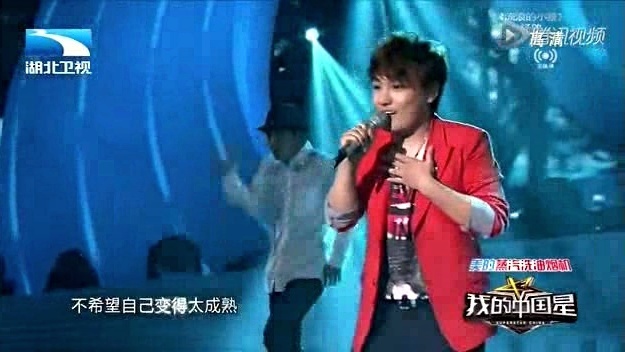 杨啟 - 流浪的小孩 (我的中国星 13/09/15 Live) (Live)