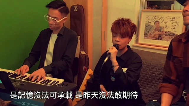 黄剑文 - 来夜方长 (翻唱版)