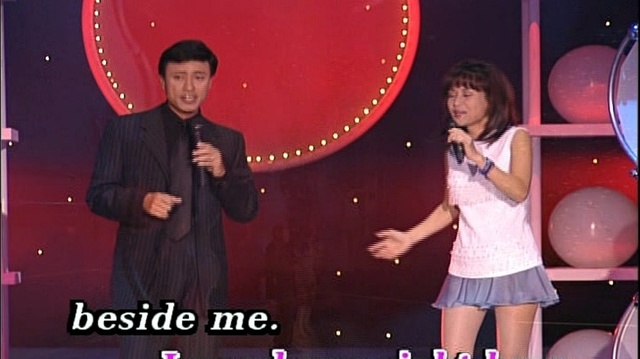 Tuấn Ngọc - Biet Phai Lam Sao (KTV版)