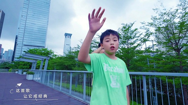 王曼宁 - 节奏特舞