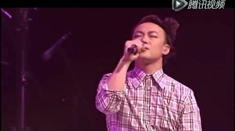 陈奕迅 - 其实我记得 (903 id club 拉阔音乐会)