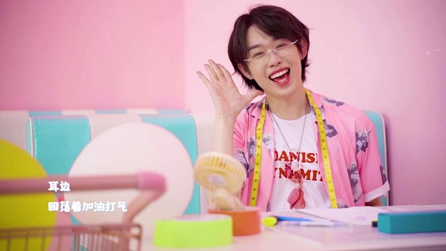 一之濑asuka - Summer Breeze(夏日风)