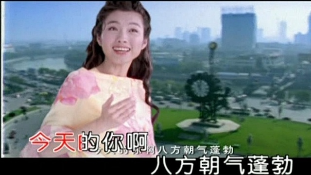 麦穗 - 今天的你 (KTV版)