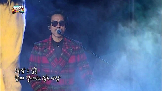 郑俊河 - 사라질것들 _(feat. (무한도전 자유로 가요제 2013/11/02 Live) (消失的东西)