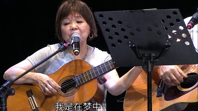 韩正皓 - 我不知道风是在哪一个方向吹 (Live) (2016《民歌四十 再唱一段思想起》演唱会 台北场)