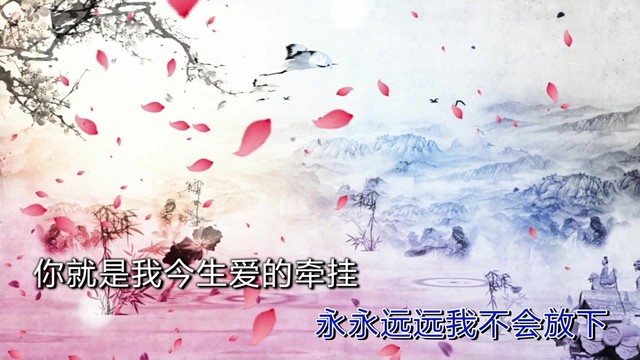 卢锦上 - 爱你无法自拔 (KTV版)