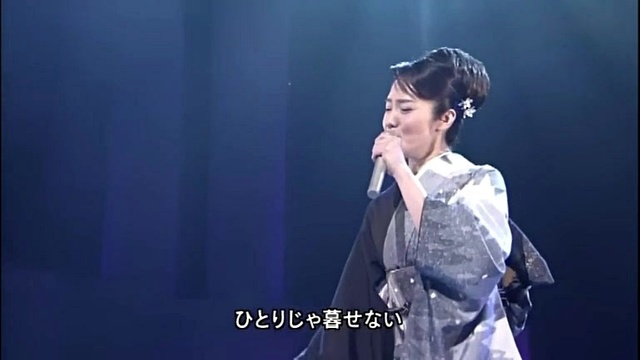 香西かおり - 流恋草