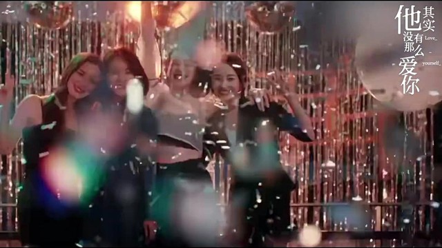 卢靖姗 - 时光若有情 (《他其实没有那么爱你》电视剧插曲)