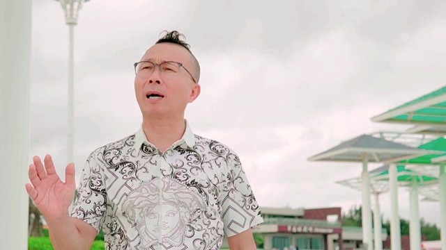蔡文程 - 漂浪的运命