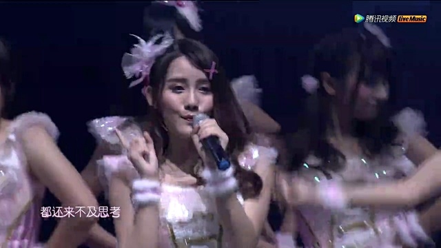 GNZ48 - 第一只兔子 (2016第三届年度总决选演唱会上海站)
