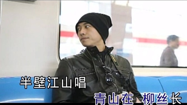 仇泽 - 醉梦人 (KTV版)
