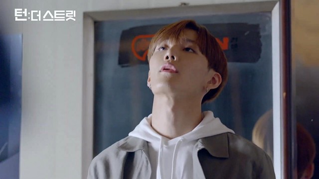 홍은기 - 다른 놈들 말고 나 (I'm the one)