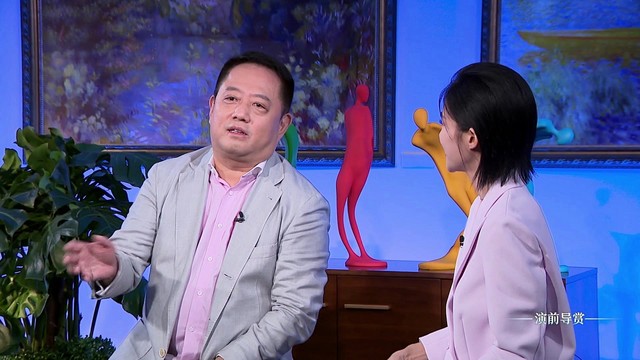 吕嘉 - 蓝色海岸：吕嘉、陈萨与国家大剧院管弦乐团演绎拉威尔、圣-桑与德彪西音乐会 (Live)