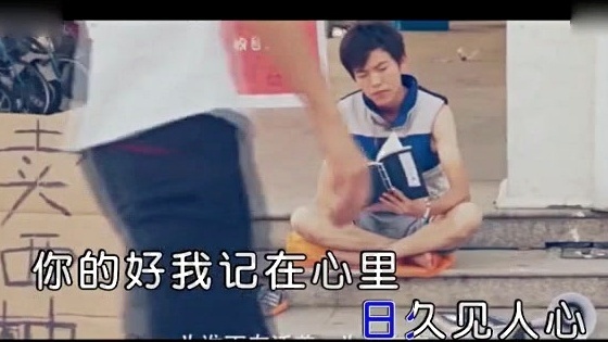 赵伟胜 - 路遥知马力 (KTV版)