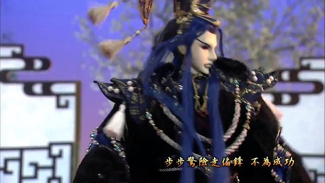 霹雳英雄 - 傲气雄风 (斩魔录第二片头曲)