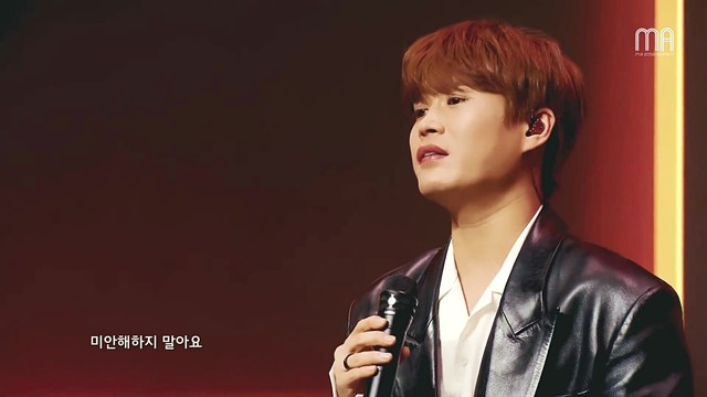 김기태 - 녹턴 (HI-PER LIVE)