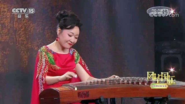 范冉 - 鼓语·风采无限