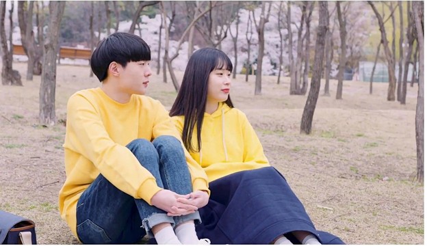 박한얼 - 너만 몰라