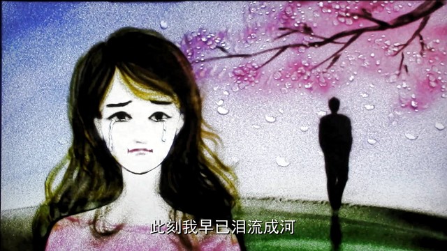 刘学 - 想飞就飞 (女版)