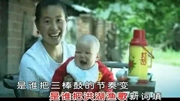 陈春茸 - 我的江汉大平原 (KTV版)