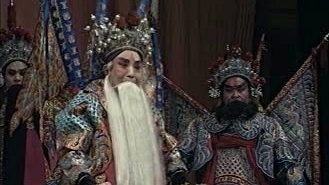 马玉楼 - 【晋剧】金沙滩