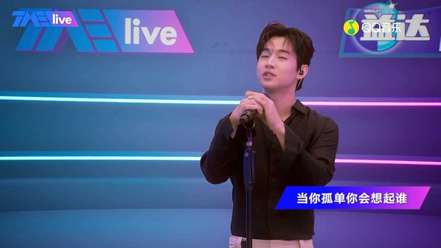 HENRY刘宪华 - 刘宪华带来《当你孤单你会想起谁》，暖心陪伴令人心动 (Live)