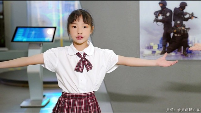 李纪沥 - 少年禁毒说