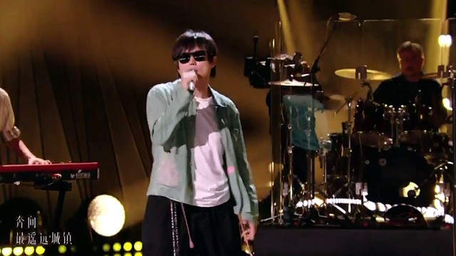 火星电台 - 私奔 (Live)
