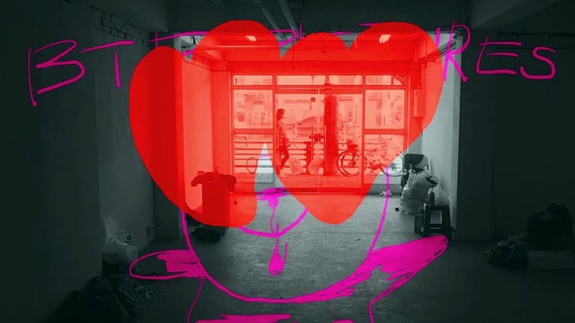 진수영 - 함께하던 시선