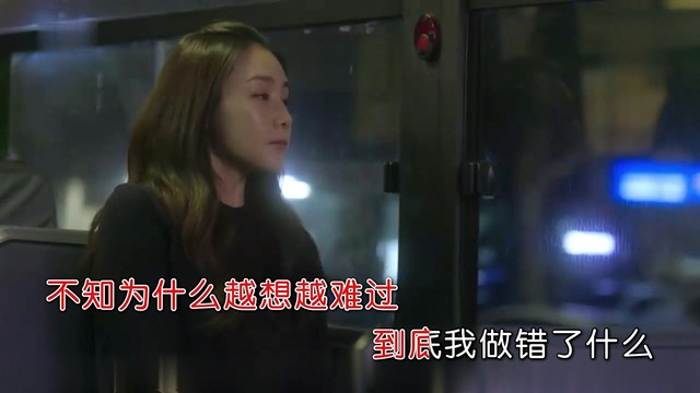 秋心 - 我该放手了