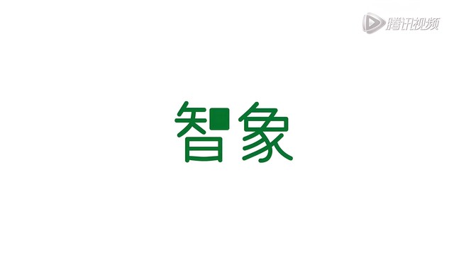 智象儿歌 - 小老鼠上灯台
