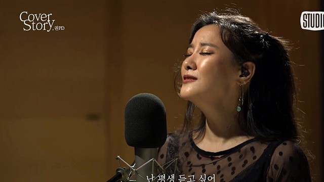 Horan - For Life (翻唱版)